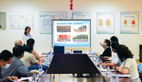 厦门市关工委莅临厦门BCK体育科技调研青少年社会实践事情_政府来访_BCK体育